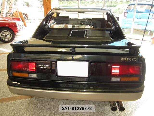 Toyota MR2 1987-08 4597361-7