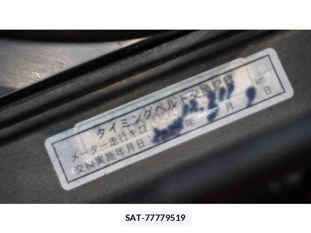 Toyota MR2 1995-11 7222276-13