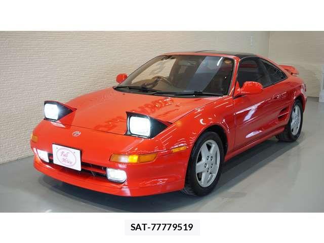 Toyota MR2 1995-11 7222276-6