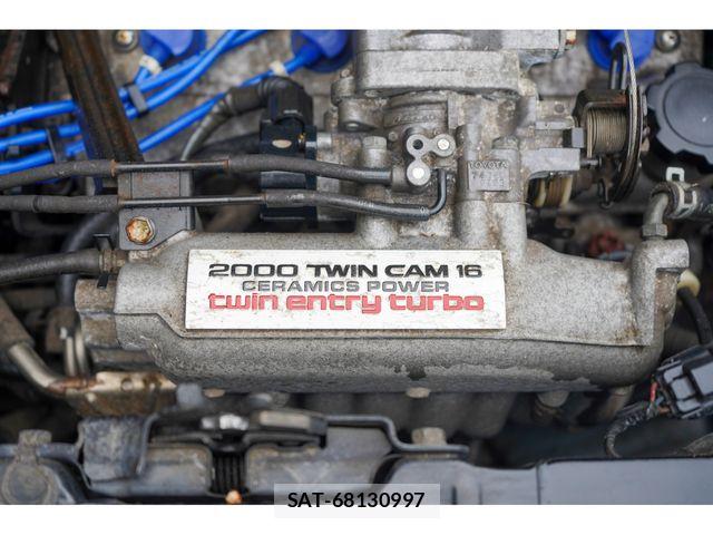 Toyota MR2 1992-10 7251650-24