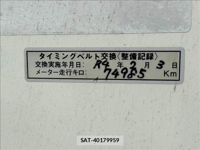 Toyota MR2 1991-08 7726167-16