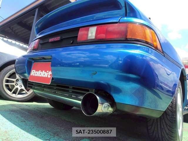Toyota MR2 1990-08 8100626-22