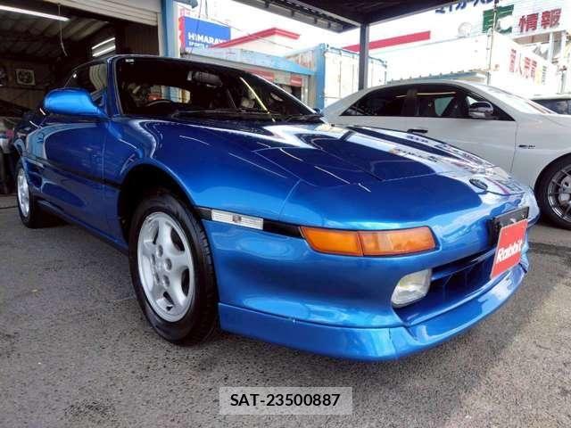Toyota MR2 1990-08 8100626-4
