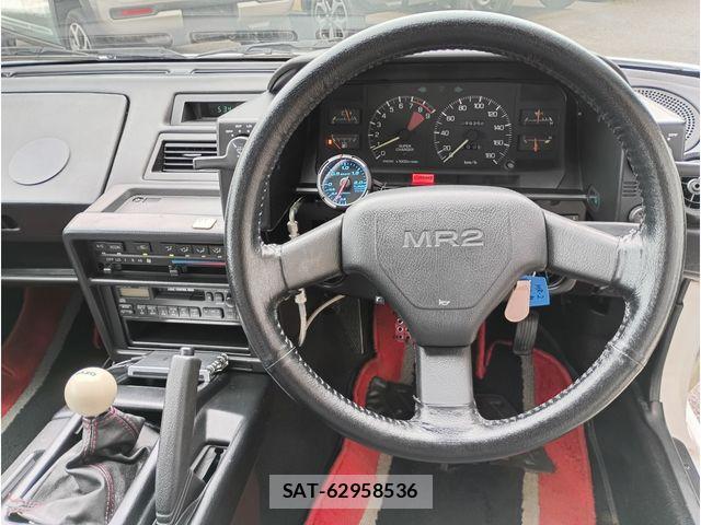 Toyota MR2 1987-08 8880996-1