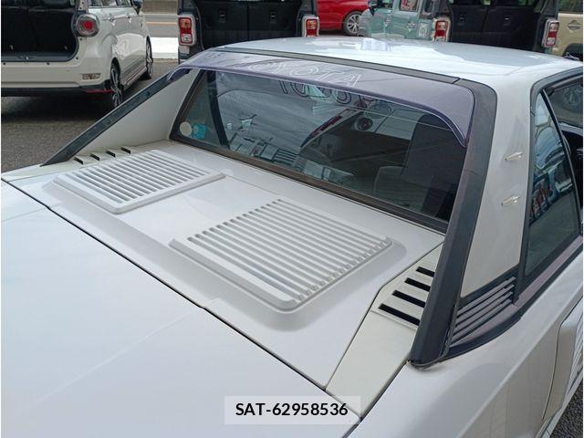 Toyota MR2 1987-08 8880996-6