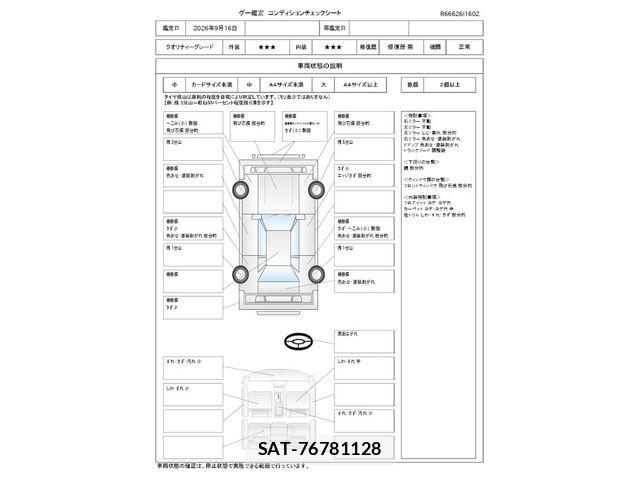 Toyota MR2 1996-04 8880998-1