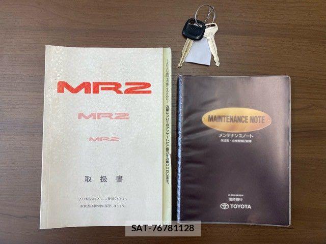 Toyota MR2 1996-04 8880998-28