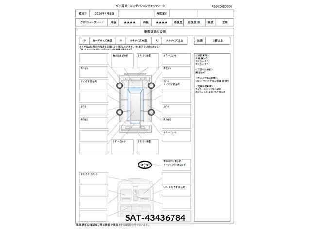 Suzuki MR WAGON 2013-03 6217326-1