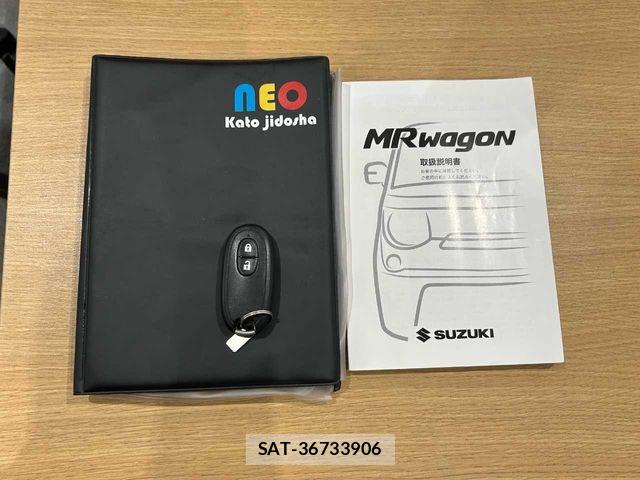 Suzuki MR WAGON 2012-05 7501729-1