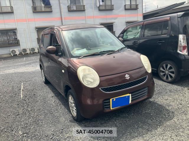 sat car