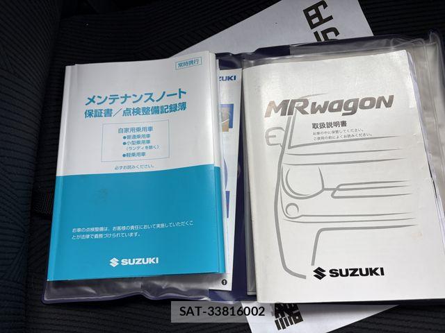 Suzuki MR WAGON 2012-11 7878058-4