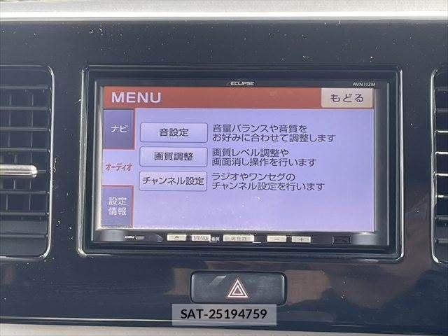 Suzuki MR WAGON 2012-04 8246022-4