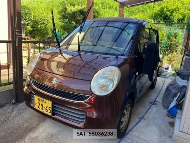 sat car