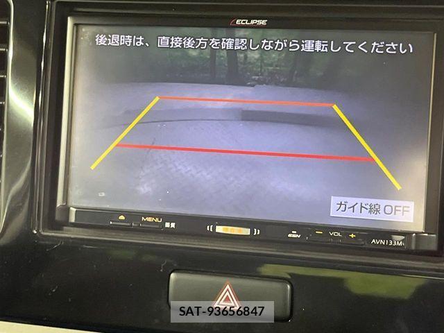 Suzuki MR WAGON 2013-09 8336929-3