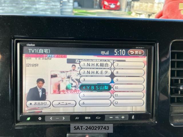 Suzuki MR WAGON 2011-09 8355075-20