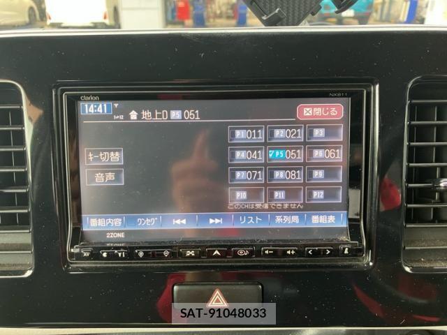 Suzuki MR WAGON 2012-04 8371918-17