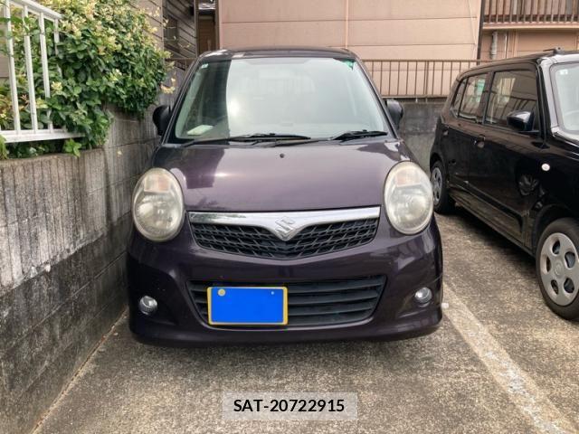 sat car