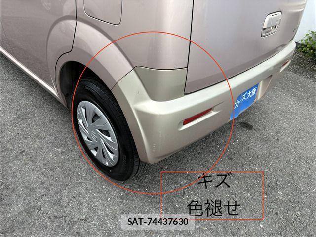 Suzuki MR WAGON 2013-08 8686039-12