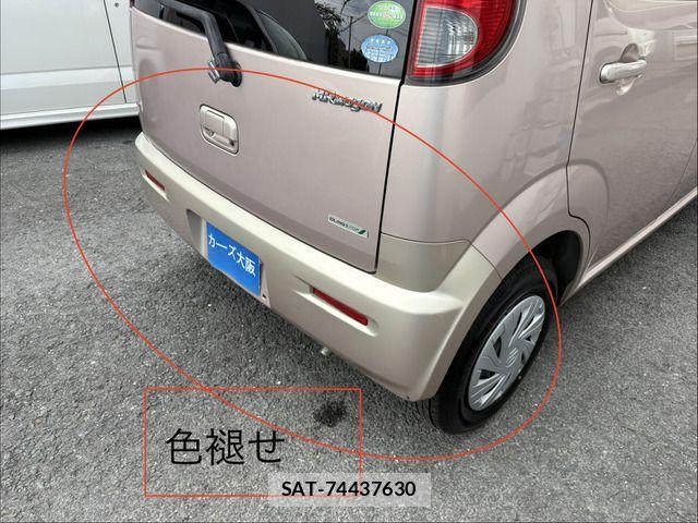 Suzuki MR WAGON 2013-08 8686039-13