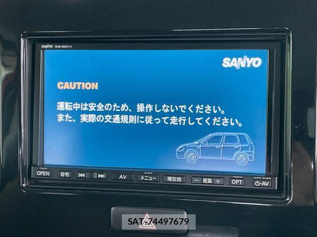 Suzuki MR WAGON 2011-09 8781168-4