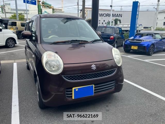 sat car