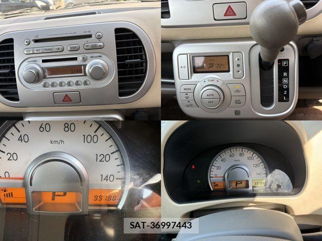 Suzuki MR WAGON 2006-04 8686043-15
