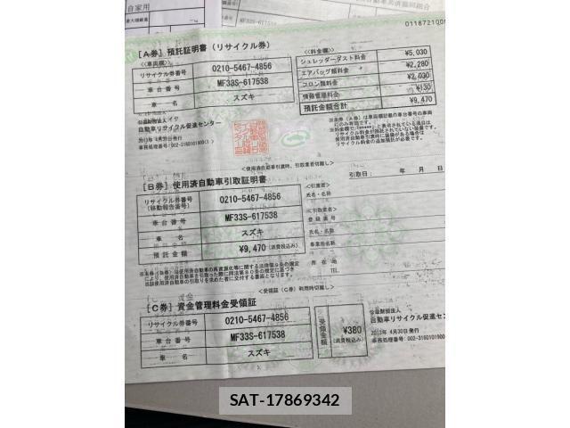 Suzuki MR WAGON 2013-04 7358911-21