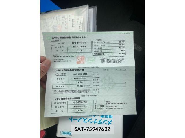 Suzuki MR WAGON 2007-11 7251651-26
