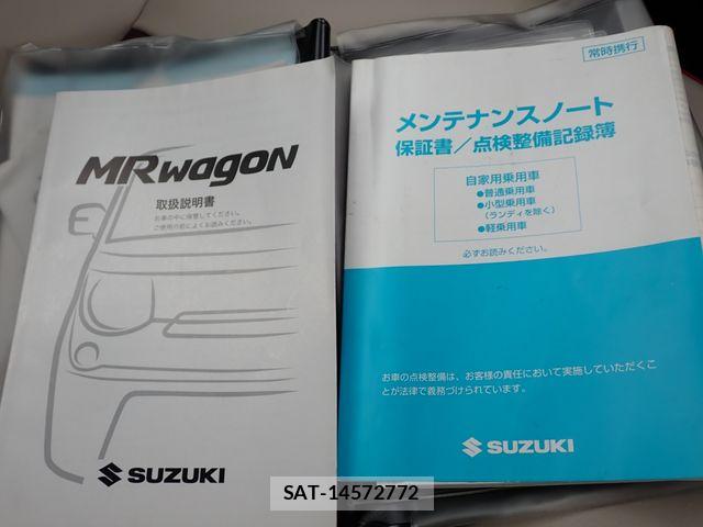 Suzuki MR WAGON 2014-07 7358908-26