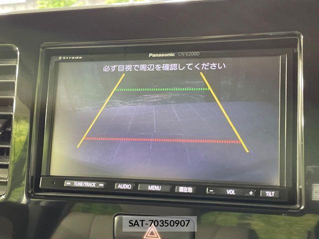 Suzuki MR WAGON 2013-07 7358909-3