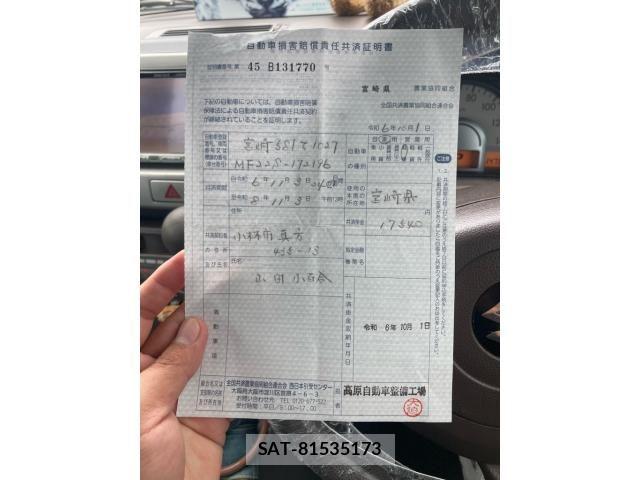 Suzuki MR WAGON 2007-09 8074755-21