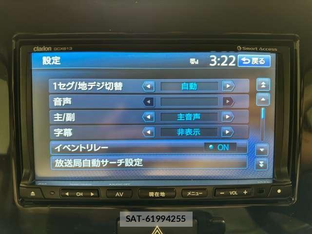 Suzuki MR WAGON 2014-03 8208899-19