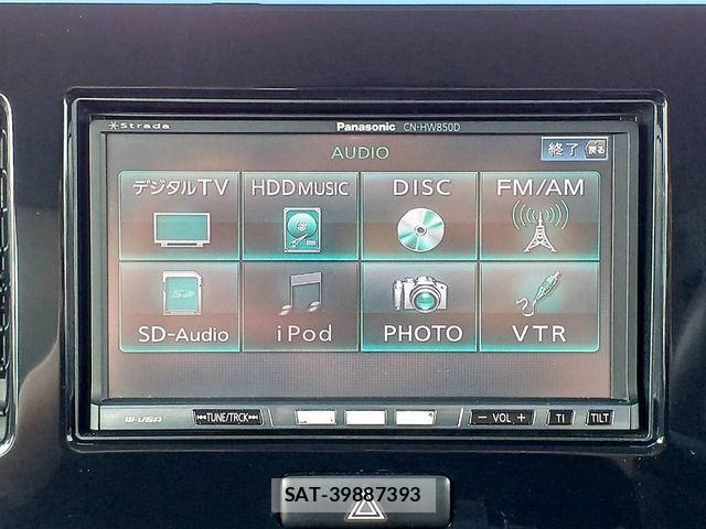 Suzuki MR WAGON 2014-06 8336933-16