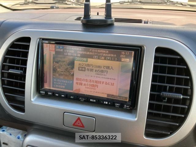 Suzuki MR WAGON 2008-01 8627892-12