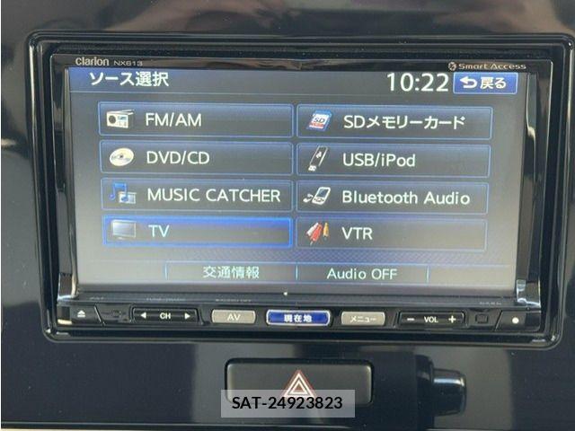 Suzuki MR WAGON 2014-01 7328649-8