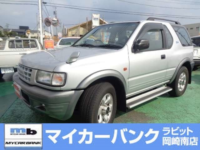 Isuzu MU 1999-01 1547190-0
