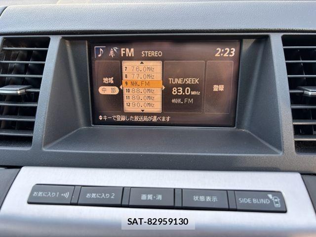 Nissan MURANO 2007-11 3380521-15