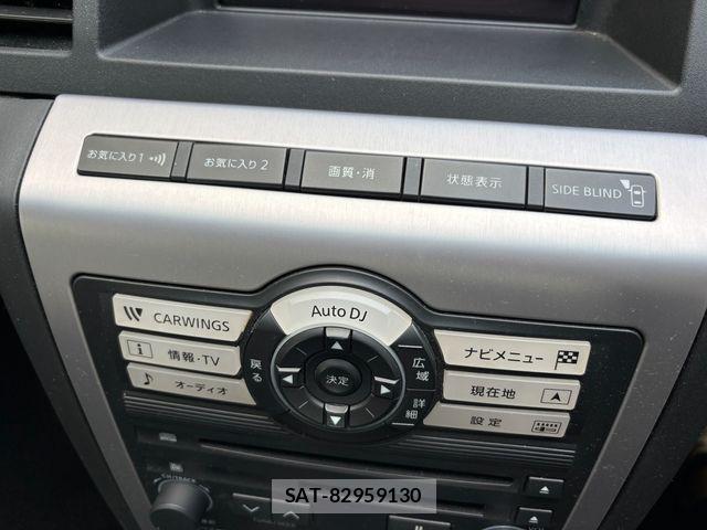 Nissan MURANO 2007-11 3380521-17