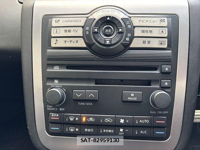 Nissan MURANO 2007-11 3380521-18