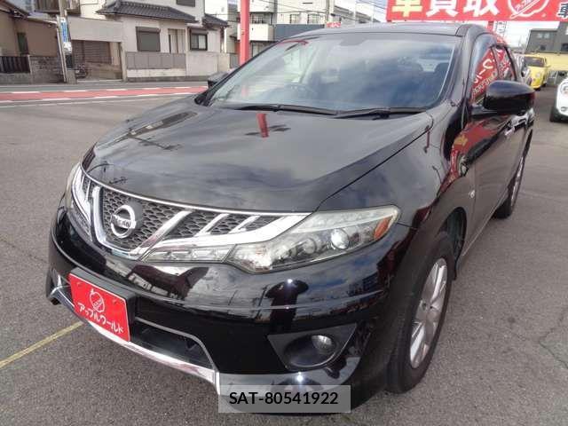 Nissan MURANO 2012-05 3380526-2