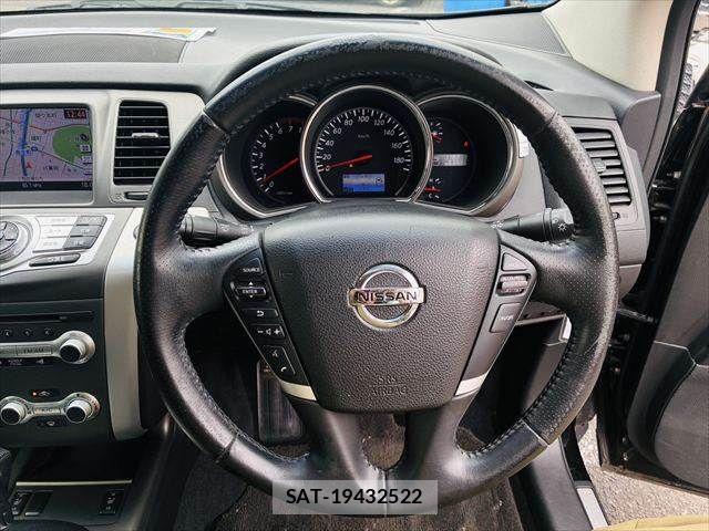 Nissan MURANO 2013-04 5873102-11