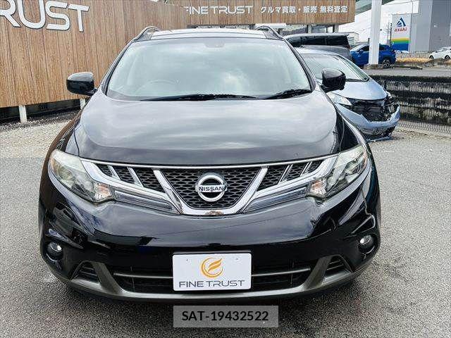 Nissan MURANO 2013-04 5873102-15