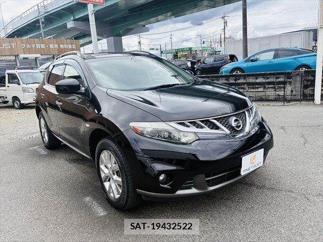 Nissan MURANO 2013-04 5873102-16