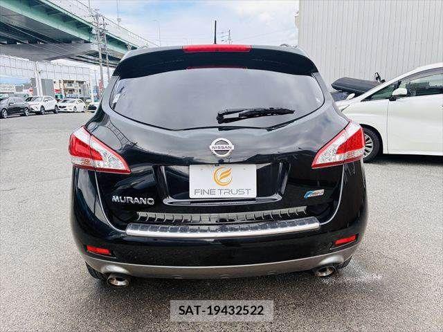Nissan MURANO 2013-04 5873102-19