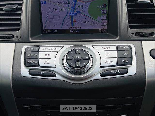 Nissan MURANO 2013-04 5873102-6