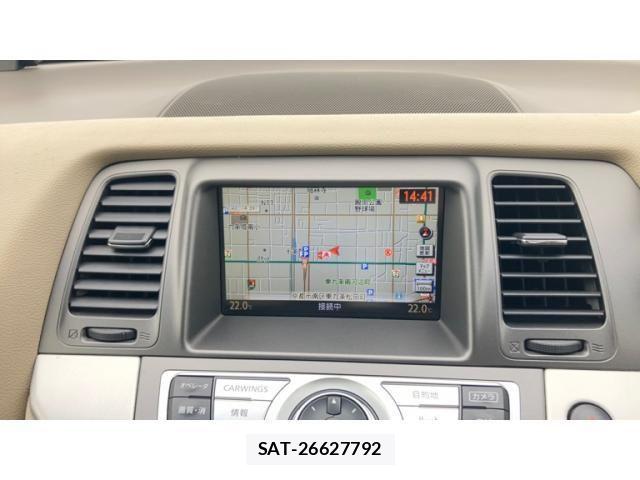 Nissan MURANO 2011-02 6909601-12