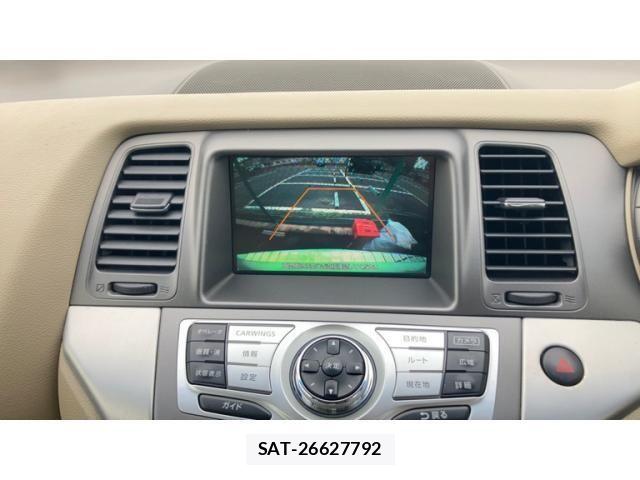 Nissan MURANO 2011-02 6909601-13