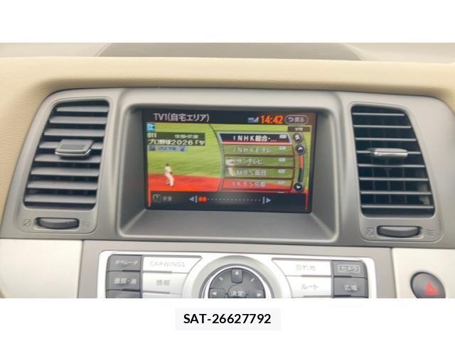 Nissan MURANO 2011-02 6909601-14