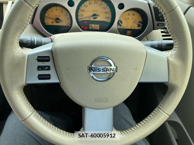 Nissan MURANO 2005-07 6909600-9