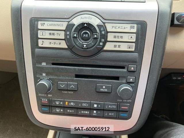 Nissan MURANO 2005-07 6909600-12